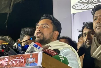 একটি দল সারাদেশে সন্ত্রাসী কর্মকাণ্ড চালাচ্ছে: নাহিদ ইসলাম