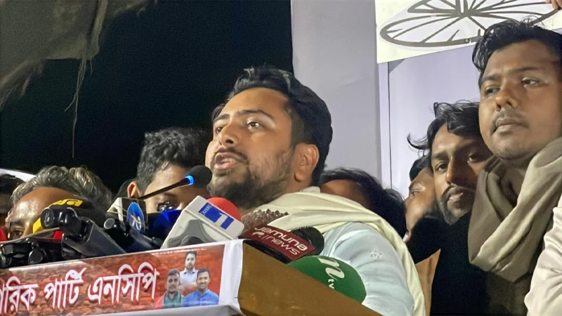 একটি দল সারাদেশে সন্ত্রাসী কর্মকাণ্ড চালাচ্ছে: নাহিদ ইসলাম