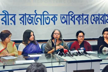 নির্বাচনে প্রতিদ্বন্দ্বী ৫১টি দলের মধ্যে ৩০টির কোনো নারী প্রার্থী নেই