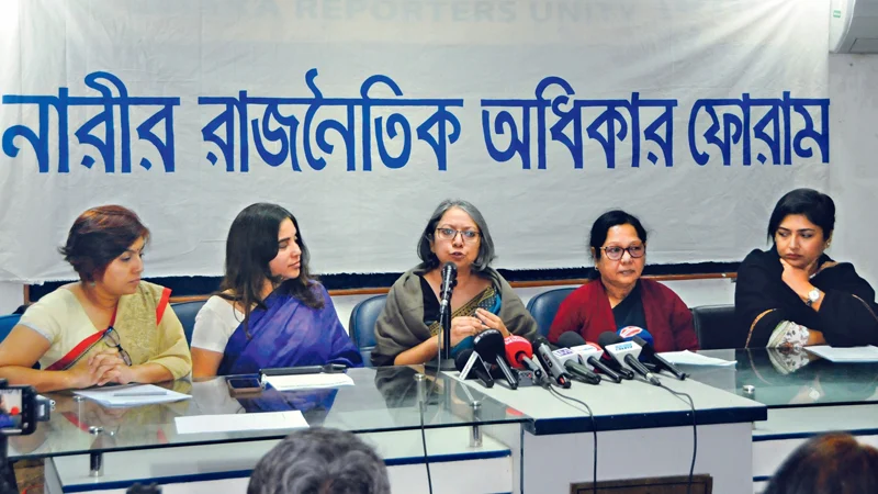 নির্বাচনে প্রতিদ্বন্দ্বী ৫১টি দলের মধ্যে ৩০টির কোনো নারী প্রার্থী নেই