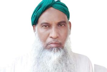 বিদ্যুৎ বিল বকেয়া থাকায় ইসলামী আন্দোলনের প্রার্থীর মনোনয়ন বাতিল