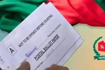 দেশে এলো ১ লাখ ৪০ হাজার প্রবাসীর পোস্টাল ব্যালট