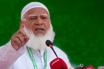 আমরা হ্যাঁ ভোটের পক্ষে : জামায়াত আমমির