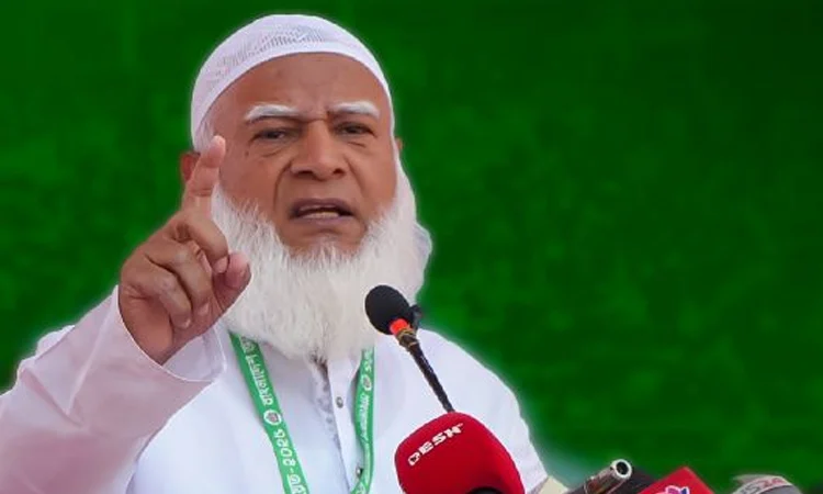 আমরা হ্যাঁ ভোটের পক্ষে : জামায়াত আমমির