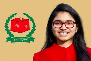 ইসিতে আপিল করেছেন তাসনিম জারা