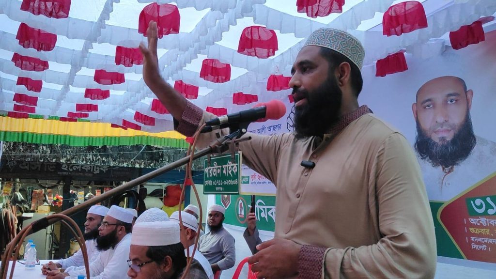 খেলাফত মজলিসের দিলওয়ার হোসাইনের মনোনয়নপত্র বৈধ ঘোষণা