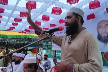 খেলাফত মজলিসের দিলওয়ার হোসাইনের মনোনয়নপত্র বৈধ ঘোষণা