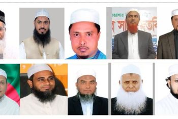 সিলেটের ৬ আসনে লড়াইয়ে ৯ আলেম : নজরে দাঁড়িপাল্লা ও দেওয়াল ঘড়ি