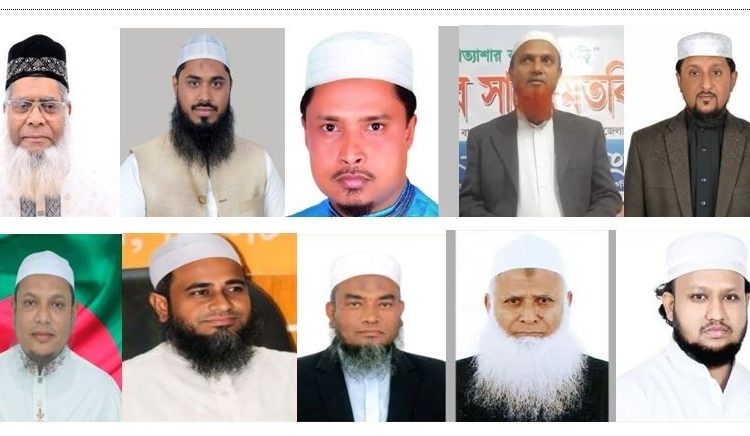 সিলেটের ৬ আসনে লড়াইয়ে ৯ আলেম : নজরে দাঁড়িপাল্লা ও দেওয়াল ঘড়ি