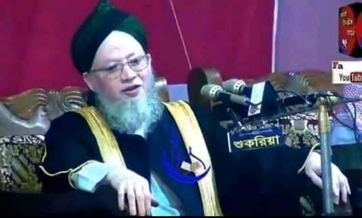 গণভোটে ‘হ্যাঁ’ ভোট না দিলে স্বৈরাচারশক্তি মাথাচাড়া দিয়ে উঠতে পারে: বরুণার পীর