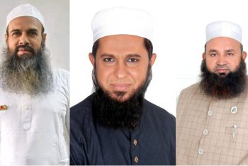 প্রার্থিতা ফিরে পেলেন বাংলাদেশ খেলাফত মজলিসের তিন প্রার্থী