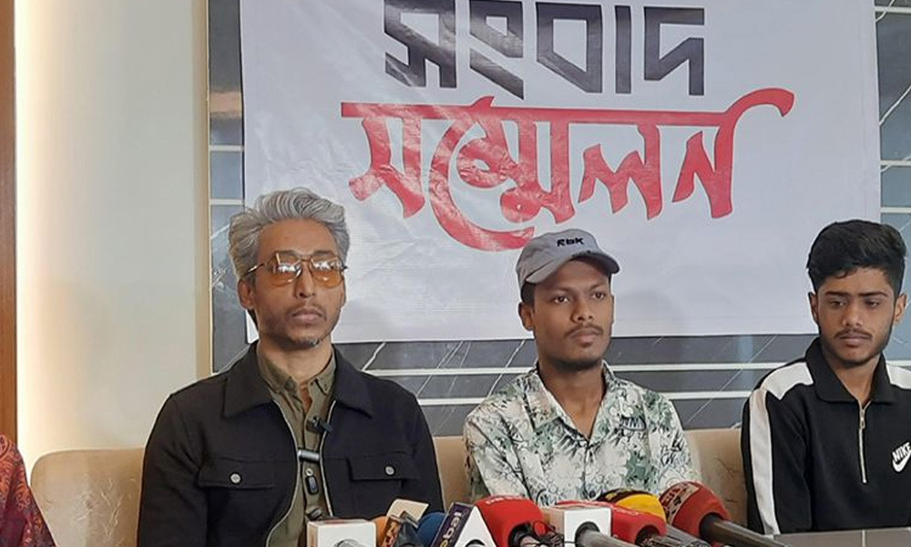 পরাজিত হয়ে দল ছাড়লেন গণসংহতি আন্দোলনের এমপি প্রার্থী