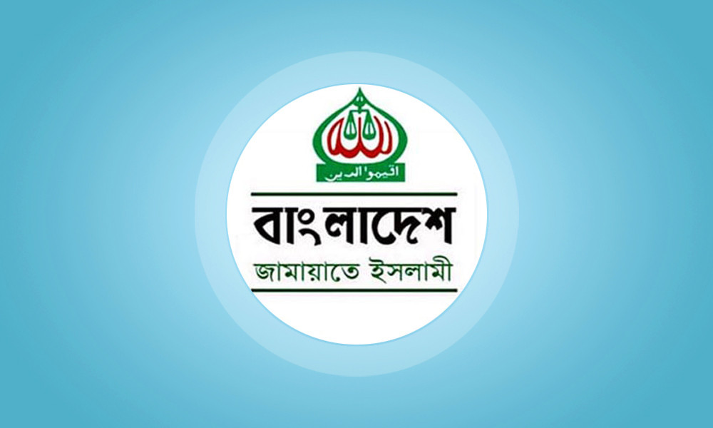 বিএনপি সংবিধান সংস্কার পরিষদে শপথ না নিলে জামায়াত কোনো শপথই নেবে না