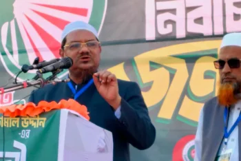 ইসলামের নামে একটি দল গোপনে আমেরিকা ও ভারতের সাথে বৈঠক করে: চরমোনাই পীর