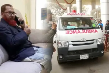 অসুস্থ হয়ে পড়েছেন ৫০ লাখ টাকাসহ আটক জামায়াতের আমির, নেয়া হয়েছে হাসপাতালে