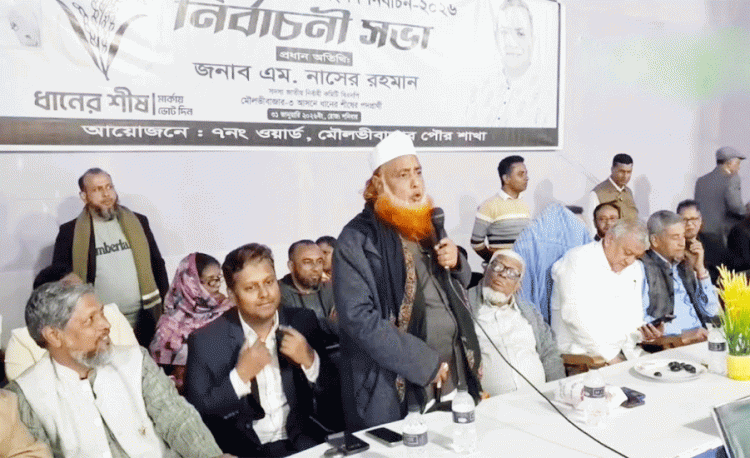 ওরা ইসলামের নামে ৬৪ জেলায় বেশ্যাখানা বানাতে চায়: মাও. জামিল আনসারী