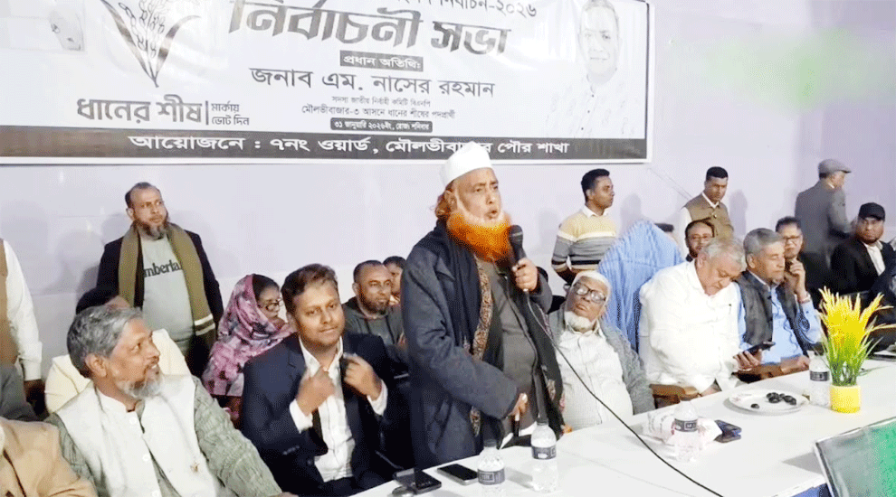 ওরা ইসলামের নামে ৬৪ জেলায় বেশ্যাখানা বানাতে চায়: মাও. জামিল আনসারী