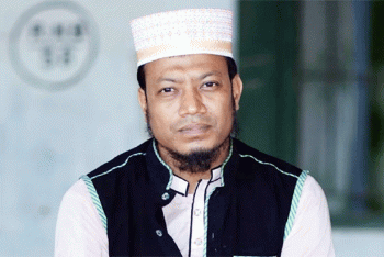 মুফতি আমির হামজাকে ১০ হাজার টাকা জরিমানা