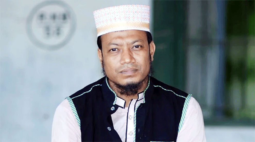 মুফতি আমির হামজাকে ১০ হাজার টাকা জরিমানা