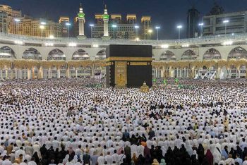 ১,৮০০টি ওমরাহ ট্রাভেল এজেন্সির সঙ্গে চুক্তি স্থগিত করল সৌদি আরব