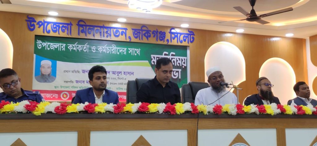 আমার কোনো পাতিনেতা থাকবে না : মুফতি আবুল হাসান এমপি