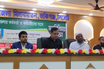 আমার কোনো পাতিনেতা থাকবে না : মুফতি আবুল হাসান এমপি