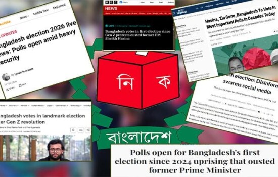 আন্তর্জাতিক গণমাধ্যমে বাংলাদেশের নির্বাচনের খবর