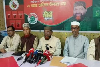 জামায়াত প্রার্থী বললেন, দাঁড়িপাল্লায় ভোট দিলে জান্নাত অবধারিত