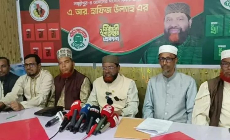 জামায়াত প্রার্থী বললেন, দাঁড়িপাল্লায় ভোট দিলে জান্নাত অবধারিত