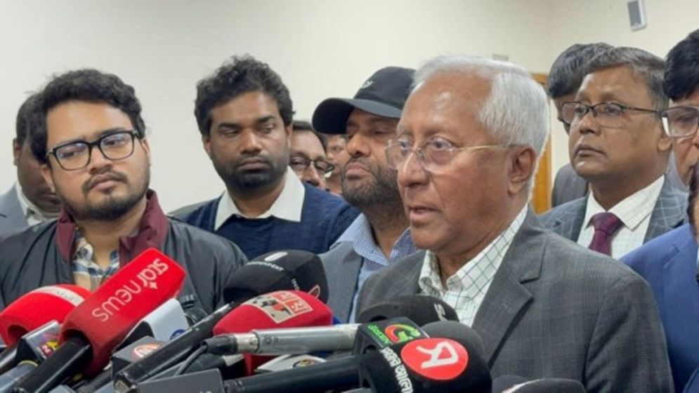 ৩২ হাজার ৭৮৯ কেন্দ্রে ভোট পড়েছে ৩২.৮৮ শতাংশ