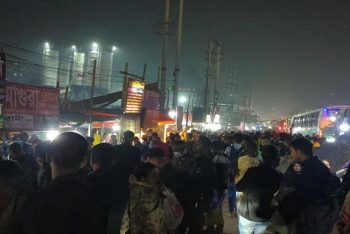 ভোটের ছুটি: ঘরমুখো মানুষের ভিড়, ফাঁকা হচ্ছে ঢাকা