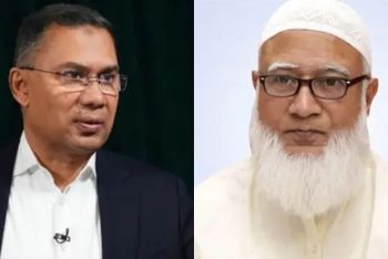 সন্ধ্যায় জাতির উদ্দেশে ভাষণ দেবেন তারেক রহমান-শফিকুর রহমান