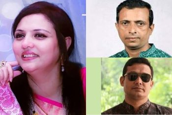 সাবেক এমপি জেবুন্নেছাসহ তিন আ.লীগ নেতার জামিন