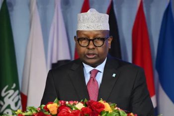 প্রতিরক্ষা চুক্তি স্বাক্ষর করল সৌদি আরব ও সোমালিয়া