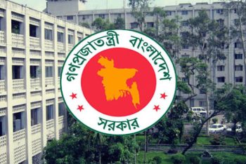 ফ্যামিলি কার্ড বিতরণের লক্ষ্যে ১৫ সদস্যের মন্ত্রিসভা কমিটি গঠন