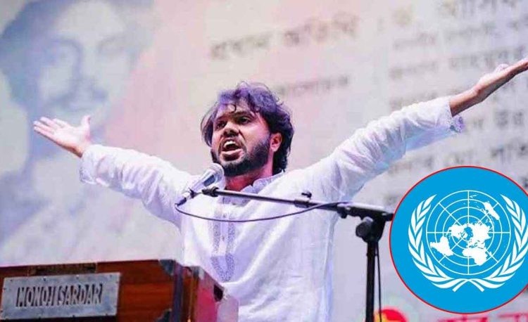 হাদি হত্যার সুষ্ঠু তদন্তে জাতিসংঘের সহযোগিতা চাইল সরকার