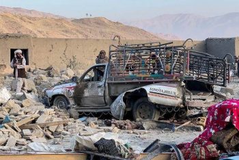 পাকিস্তানের বিমান হামলায় আফগানিস্তানে শিশুসহ নিহত ১৮