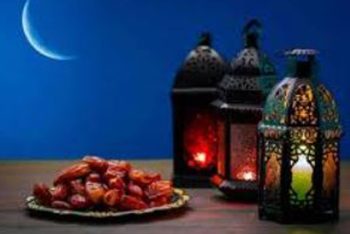 রমজানের রোজা ফরজ হয়েছিল কখন