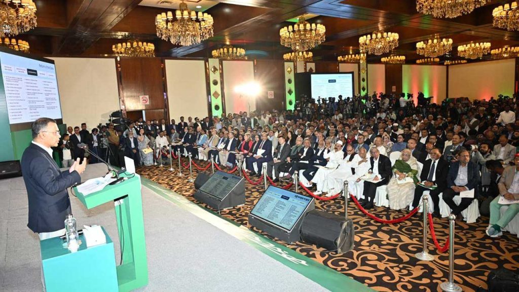 বিএনপির নির্বাচনি ইশতেহারে যা আছে