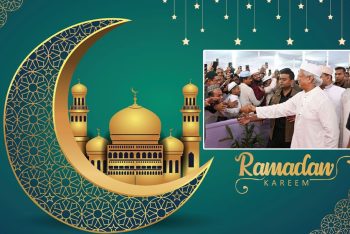 দেশবাসীকে রমজানের শুভেচ্ছা জানালেন প্রধান উপদেষ্টা