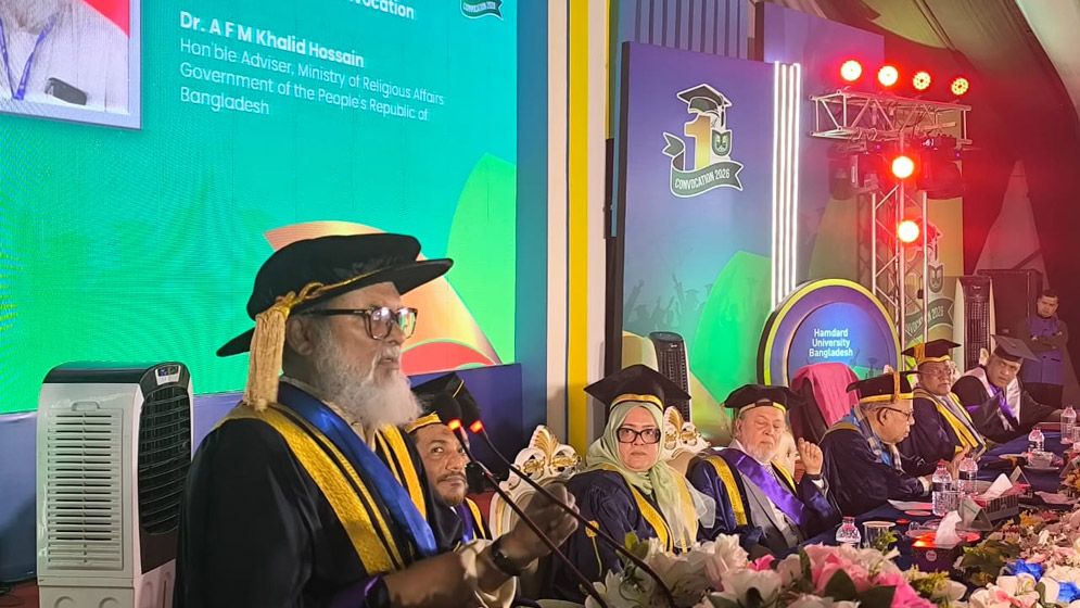 বিশ্ববিদ্যালয়ের গ্র্যাজুয়েটরাই দেশ পরিচালনা করে: ধর্ম উপদেষ্টা