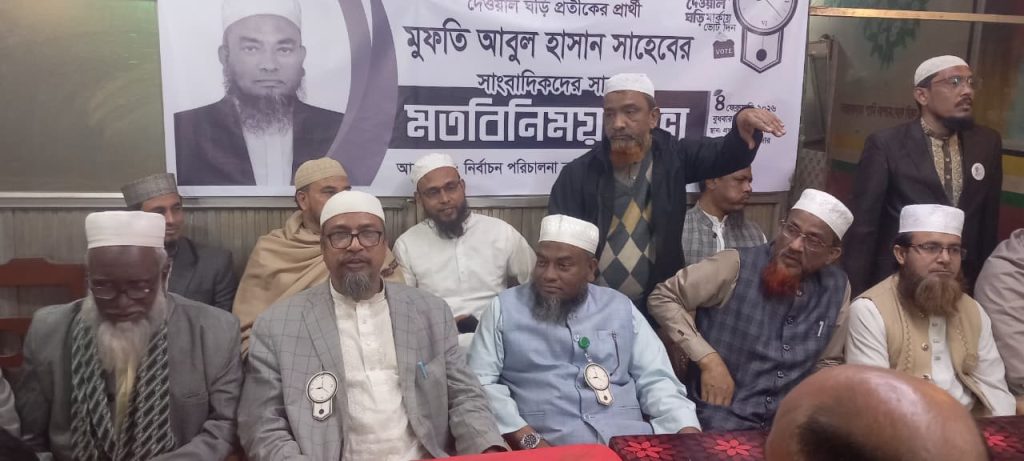 নির্বাচিত হলে দক্ষ শ্রমিক তৈরি ও প্রবাসীদের বিমানবন্দর বিড়ম্বনা লাঘব করা হবে : মুফতি আবুল হাসান