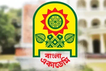 বাংলা একাডেমি সাহিত্য পুরস্কার পাচ্ছেন ৯ বিশিষ্ট ব্যক্তি