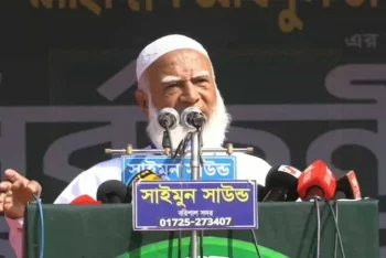 নতুন করে চোর-দুর্নীতিবাজদের জন্ম হতে দেব না: জামায়াত আমির