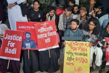 ইনকিলাব মঞ্চের আন্দোলন ও হাদি হত্যার বিচার নিয়ে সরকারের বিবৃতি