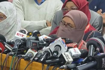 সিইসির সঙ্গে জামায়াতের নারী নেত্রীদের বৈঠক