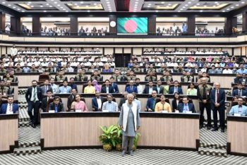 ভেঙে দেওয়া হলো অন্তর্বর্তী সরকার