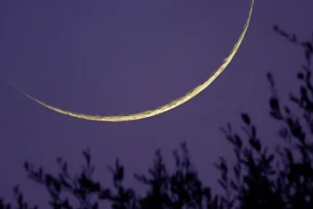 রমজানের চাঁদ দেখা নিয়ে সৌদির বার্তা