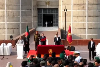 প্রধানমন্ত্রী হিসেবে শপথ নিলেন তারেক রহমান