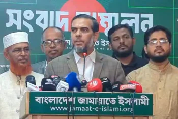 বঙ্গভবনের ই-‌মেইল ব্যবহার করে জামায়াত আমিরের ডিভাইস হ্যাকের অভিযোগ